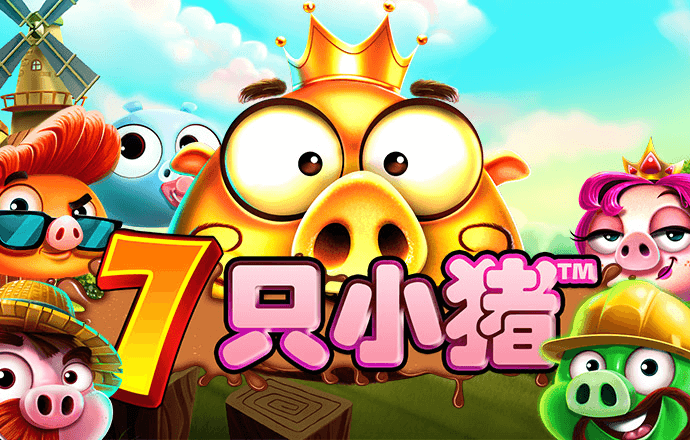 澳门周公神算0975bcom